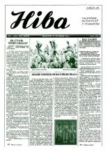Ніва 02 (1913) 1993