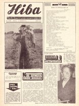 Ніва 35 (1018) 1975