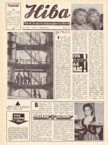 Ніва 36 (1019) 1975