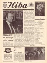 Ніва 28 (1063) 1976