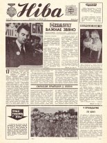 Ніва 29 (1064) 1976