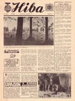 Ніва 32 (1119) 1977