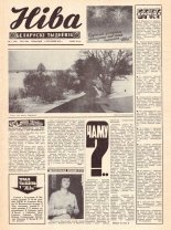 Ніва 01 (932) 1974