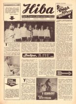 Ніва 25 (956) 1974