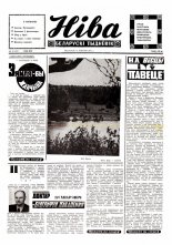 Ніва 33 (807) 1971