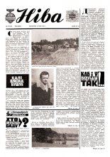 Ніва 20 (1159) 1978