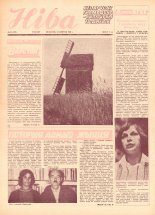 Ніва 34 (1378) 1980