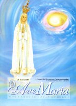 Ave Maria 5 (31) 1997