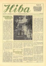 Ніва 14 (1769) 1990