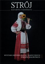 Строй = Strój